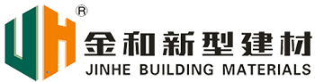 四川金和新型建材公司